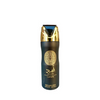 LATTAFA ASAD PERFUMED BODY SPRAY 200 ml