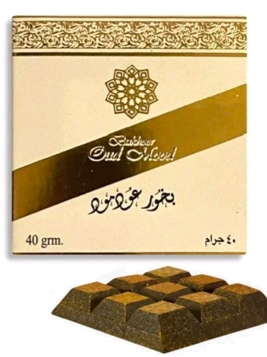 Oud Mood 40g Bukhoor Bakhoor Incense by Ard Al Zaafaran