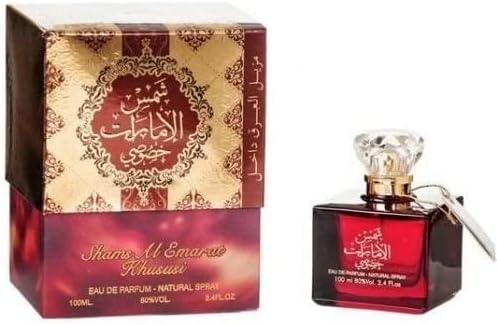 Shams Al Emarat Khususi Eau De Parfum 100ml For Women By Ard Al Zaafaran