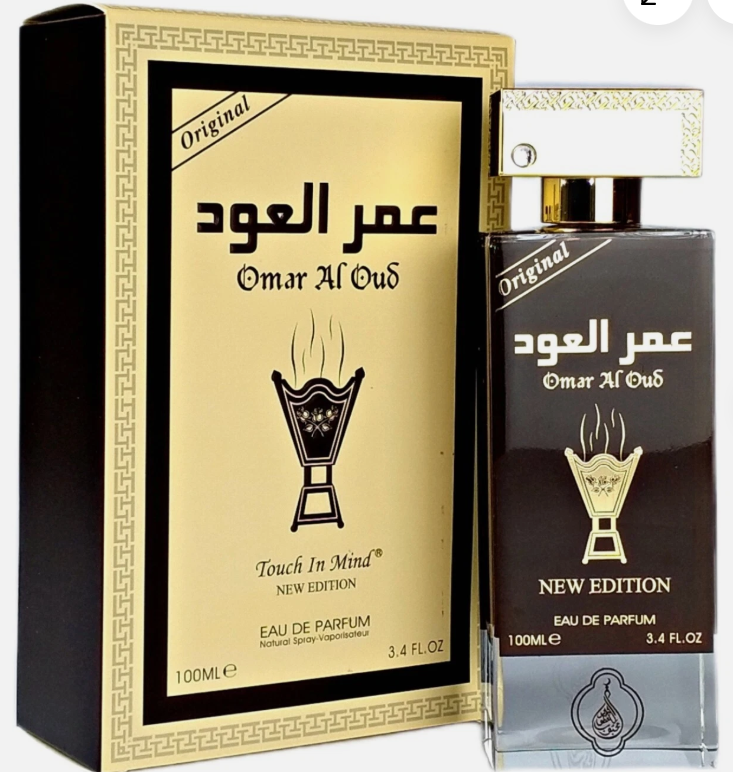 Omar Al Oud Eau De Parfum For Men 100ml Spray Scent Attar Men's Perfume