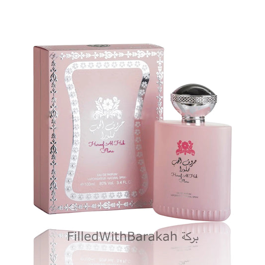 Huroof Al Hub Flora | Eau De Parfum 100ml | by Ard Al Zaafaran