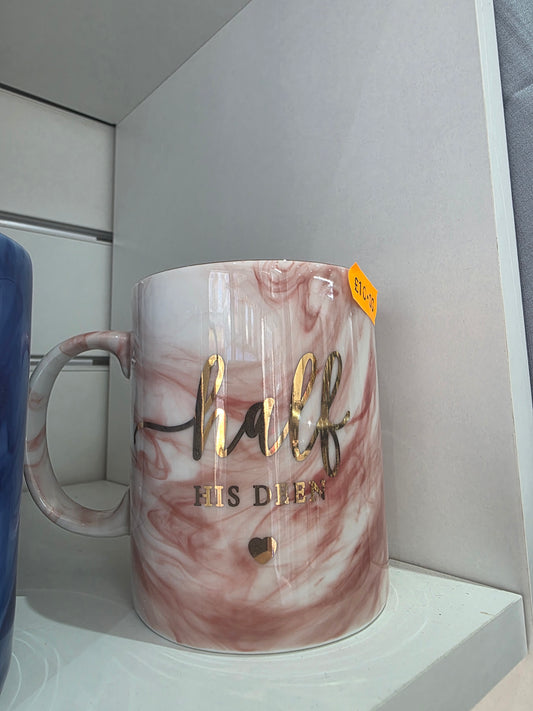 Half His Deen mug