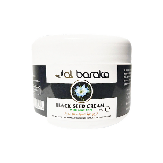 Black Seed Oil face cream