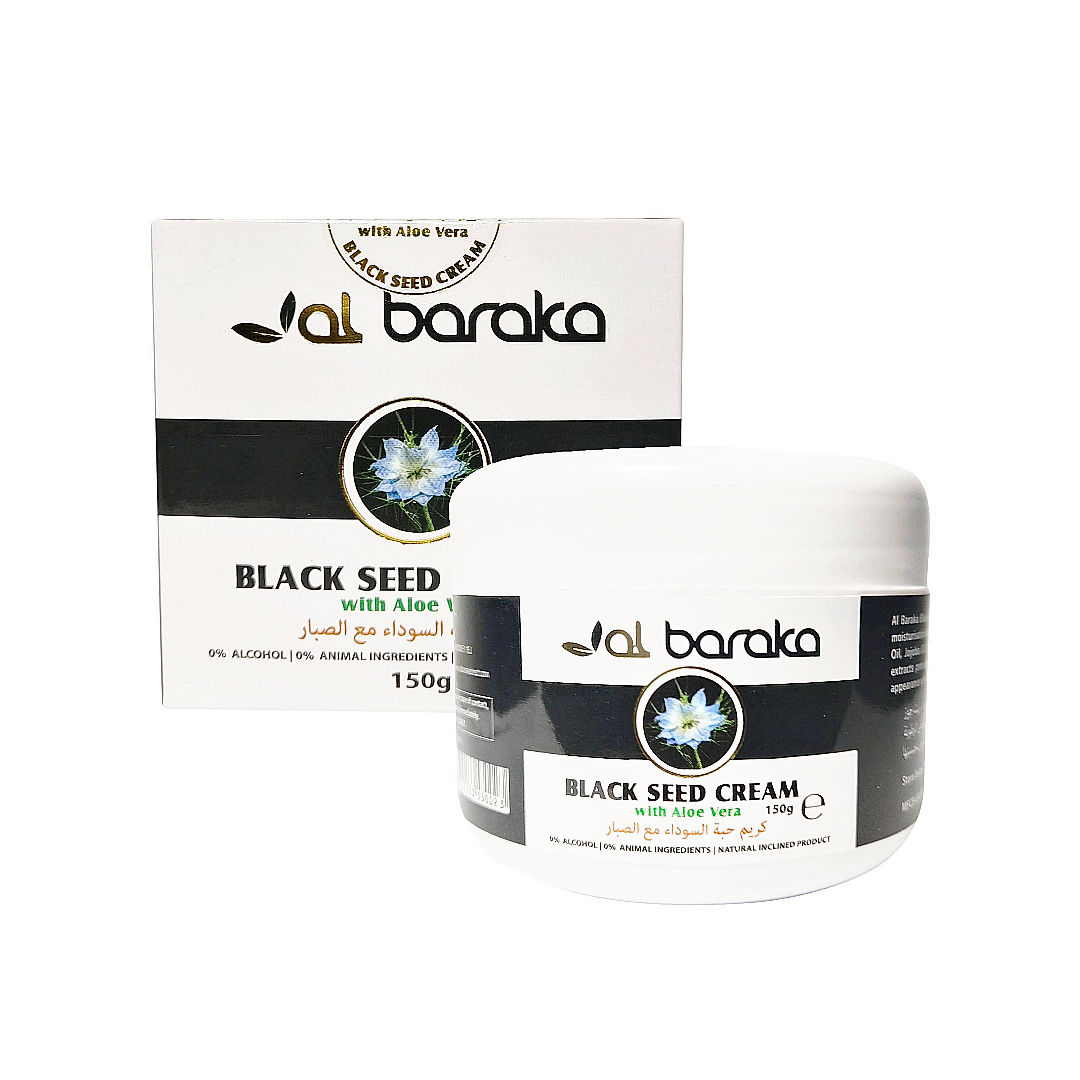Black Seed Oil face cream