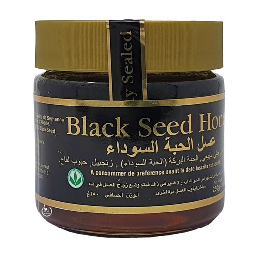 Black Seed Honey – 250g – Pure Mountain Honey with Black Seed (Nigella)