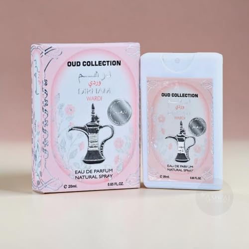 Dirham Wardi 20ml Ard Al Zafaaran Pocket size Perfume Spray Made in UAE / Dubai