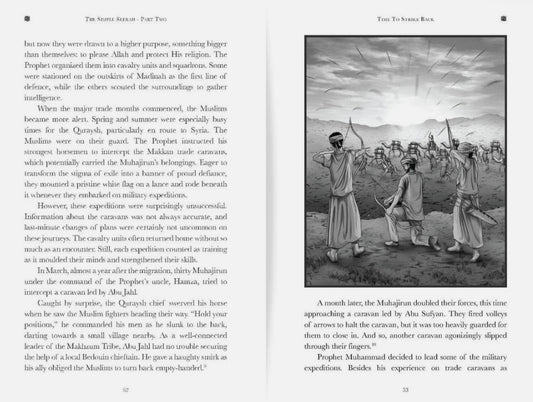 The Simple Seerah The Story Of Prophet Muhammad ﷺ Part-2