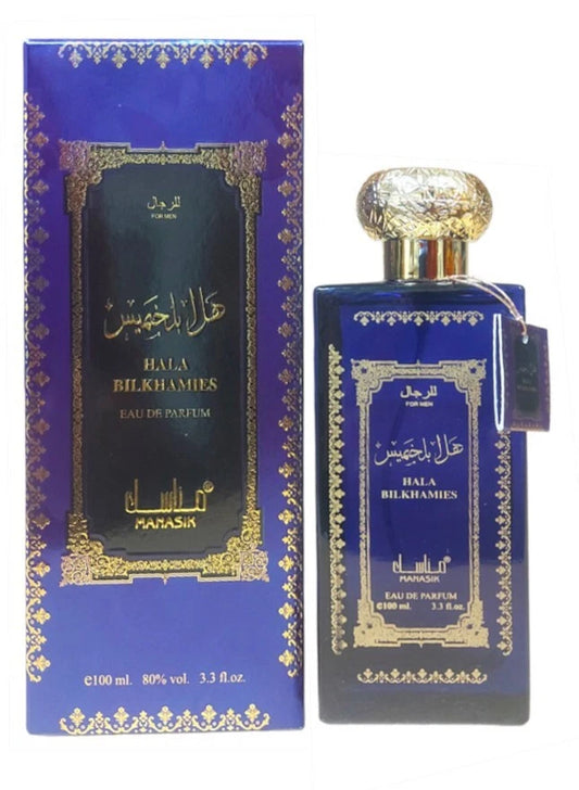 Manasik Hala Bilkhamies (EDP) For Men Refreshing & Long Lasting Fragrance 100ml