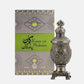 Kaan Ya Makaan 15ml By Afnan Perfume Oil Oud Attar Men Women Woody Floral Musk