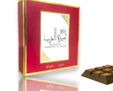 Bukhoor Ameerat Al Arab By Ard Al Zaafaran Home Fragrance  Aromatherapy 40 gm