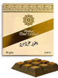 Oud Mood  40g Bukhoor Bakhoor Incense by Ard Al Zaafaran