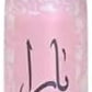 Yara Air Freshener 300 ml