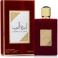 AMEERAT AL ARAB 100ml Women Perfume Spray Arabic Perfume