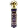Nusuk Goodness Oud Purple Wave Air Freshener 300ml