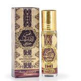 Shams Al Emarat Khususi Roll On Attar Oil 10ml By Ard Al Zaafaran Unisex