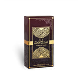 Sabah Al Ward EDP Al Wataniah Natural Spray Perfume 100ml Oriental
