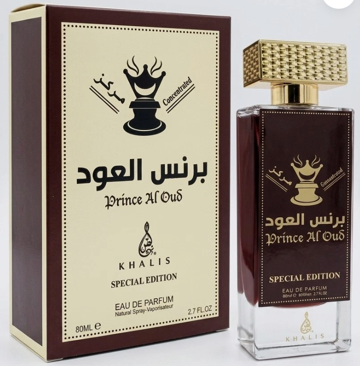 Prince Al Oud Eau De Parfum by Khalis Luxury Unisex Oriental Fragrance - 80ml