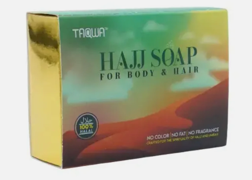 Hajj Umrah Soap Unscented Taqwa No Alcohol Animal Fat Colour Free Body Bar 100g