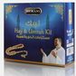 HEMANI Hajj & Umrah Kit 5in1 - Fragrance Free Soap, Gel, Shampoo, Lotion, Miswak