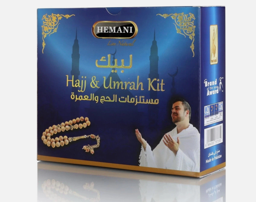 HEMANI Hajj & Umrah Kit 5in1 - Fragrance Free Soap, Gel, Shampoo, Lotion, Miswak