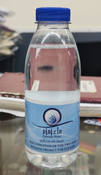 ZamZam Water Bottle 500ml