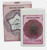 Hareem Al Sultan 20ml pocket spray by Ard Al Zafraan