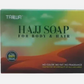 Hajj Umrah Soap Unscented Taqwa No Alcohol Animal Fat Colour Free Body Bar 100g