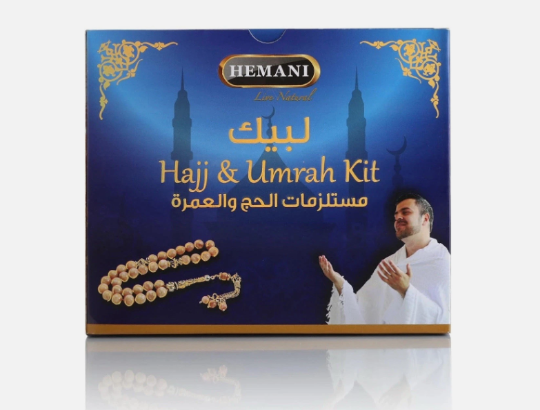 HEMANI Hajj & Umrah Kit 5in1 - Fragrance Free Soap, Gel, Shampoo, Lotion, Miswak