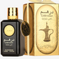 Dirham Gold Eau De Parfum 100ML By Ard Al Zaafaran For Unisex