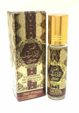 Shams Al Emarat Khususi perfume oil roll on- Attar 6m