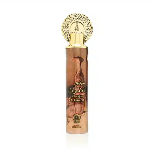 Emarati Khanjar Air Freshener