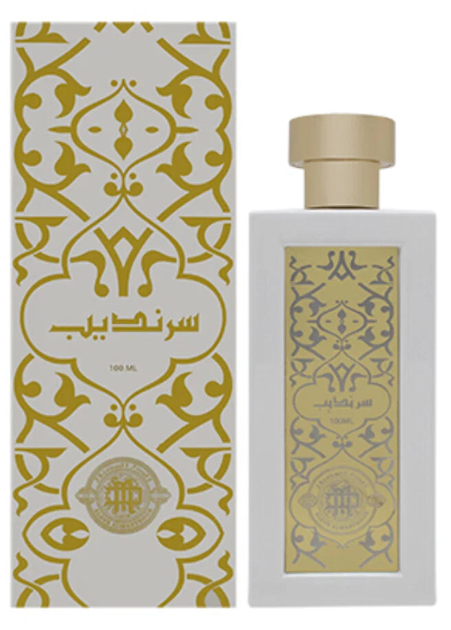 Sarandeeb / Sarandib by Aldur AlManthoor 100ml Spray