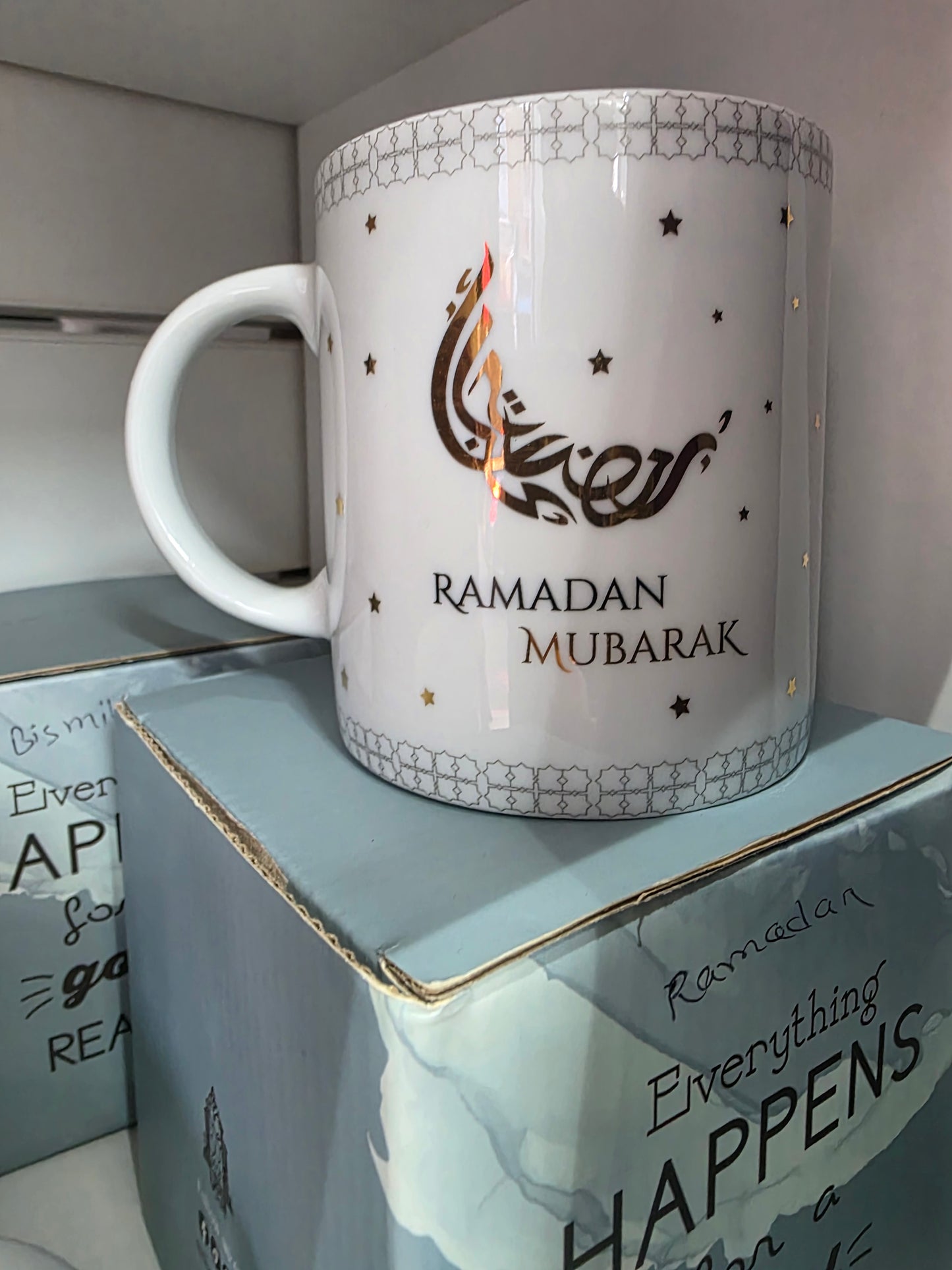 Ramadan Mubarak mug