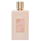 Asdaaf Ameerat Al Arab Prive Rose Eau De Parfum 100ml