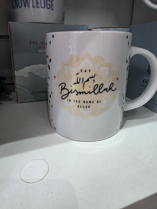 Say Bismillah (in the name of Allah) Mug
