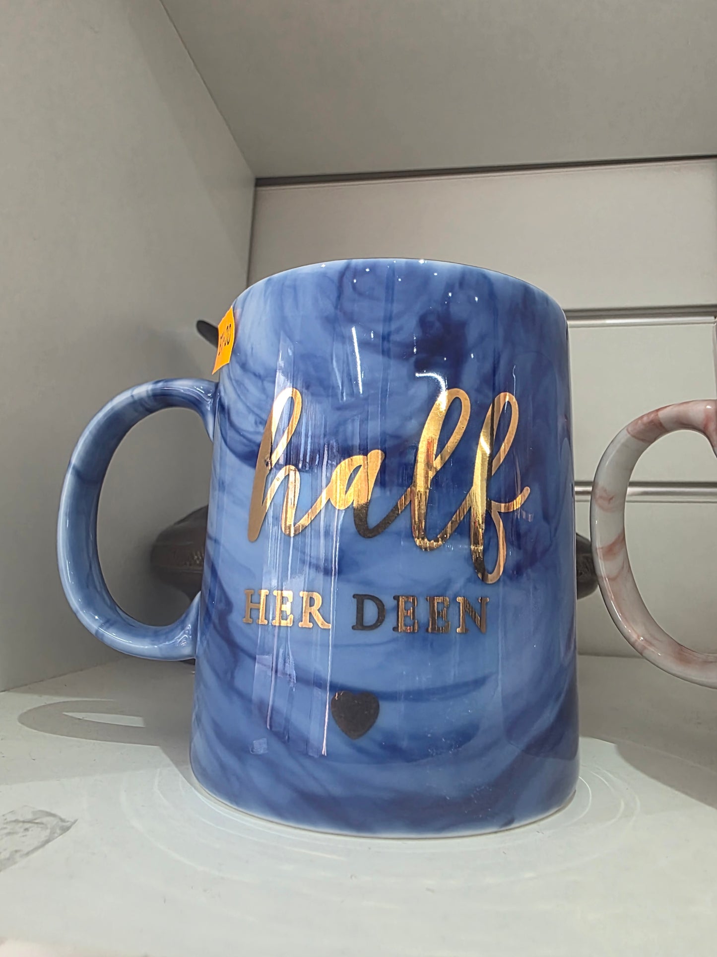 Half Her Deen mug
