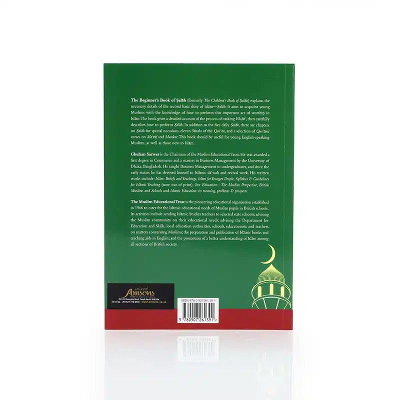 The Beginner's Book of Ṣalāh
Book by Ghulam Sarwar