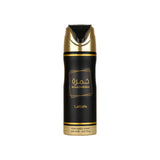 Khamrah Body Spray (Deodorant) 200ml by Lattafa