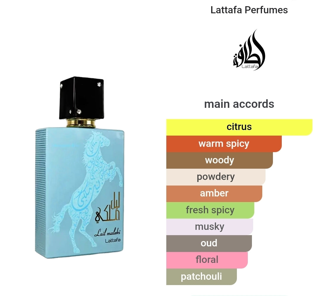 Lattafa Lail Maleki Moroccan Blue Eau de Parfum, 100ml, Unisex