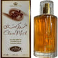 Choco Musk 50ml Eau De Parfum for men and women | Chocolate Musk by Jannat Aromas