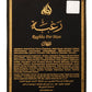 Raghba For Man By Lattafa Eau De Parfum Natural Perfume Spray 100ML + Free Deo