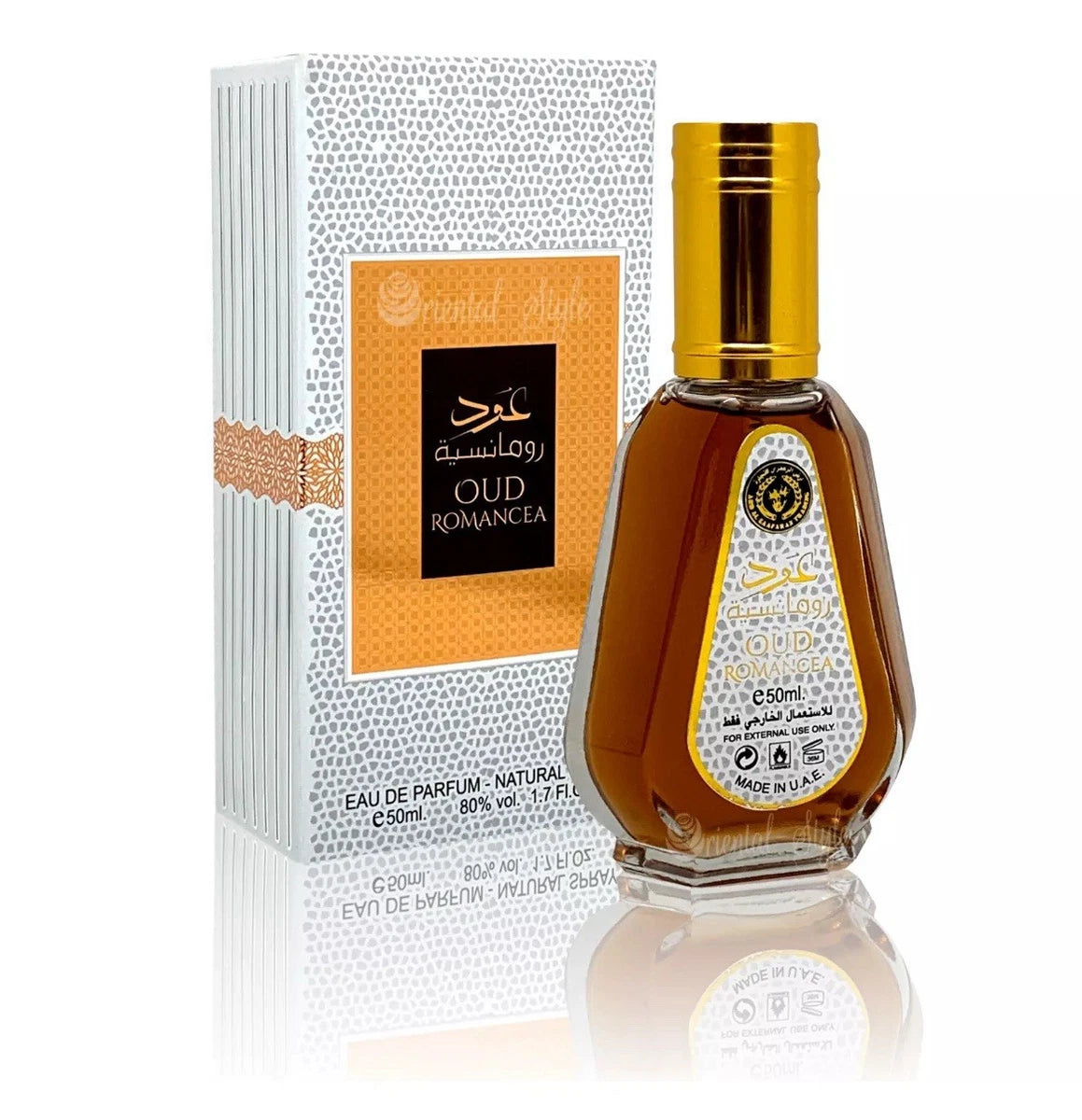 Oud Romancea by Ard Al Zaafaran Eau de Parfum 50ml, Arabian Fragrance
