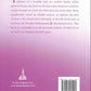 The Wives of the Prophet Muhammad by Ahmad Thomson