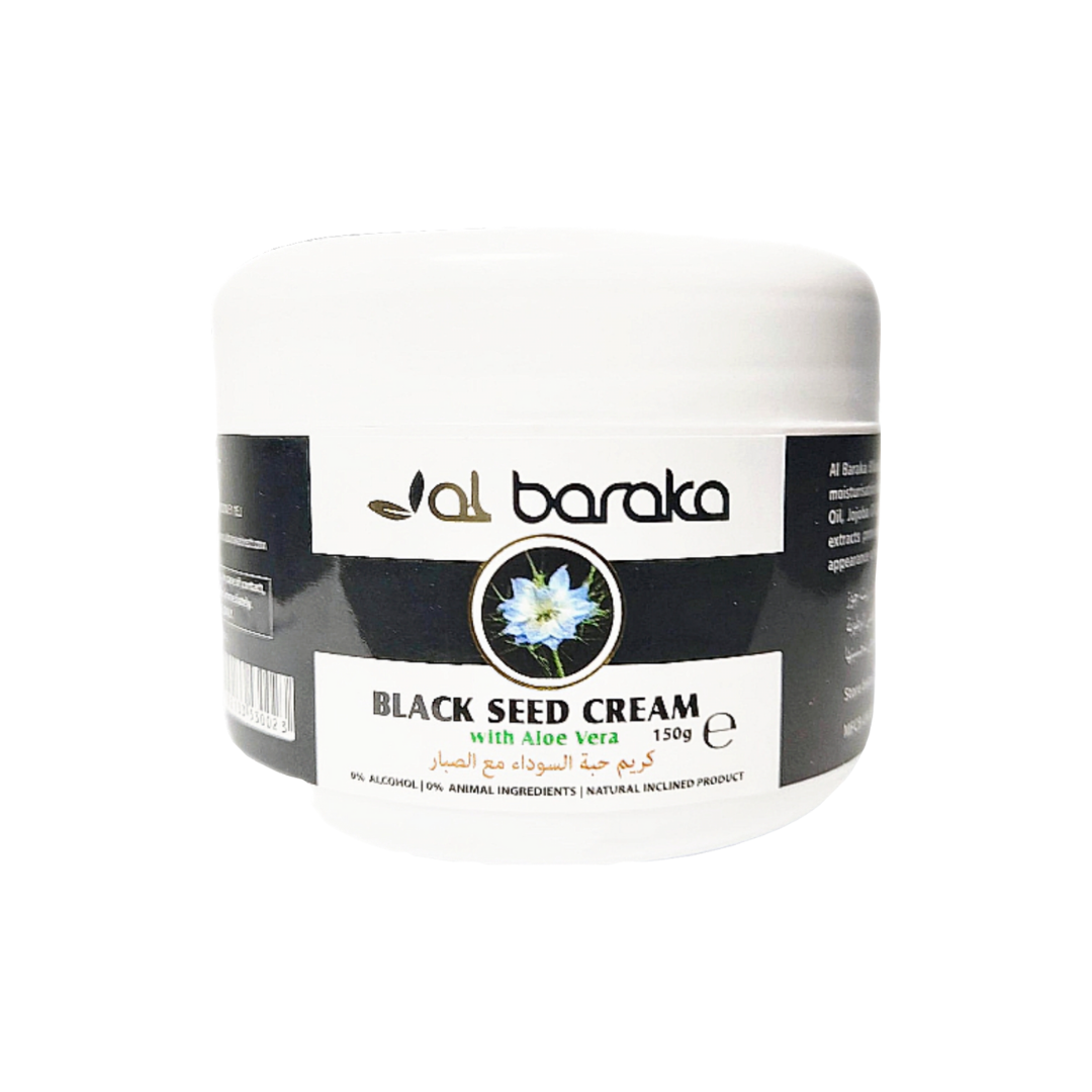 Black Seed Oil face cream