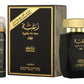Raghba For Man By Lattafa Eau De Parfum Natural Perfume Spray 100ML + Free Deo