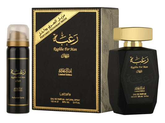 Raghba For Man By Lattafa Eau De Parfum Natural Perfume Spray 100ML + Free Deo