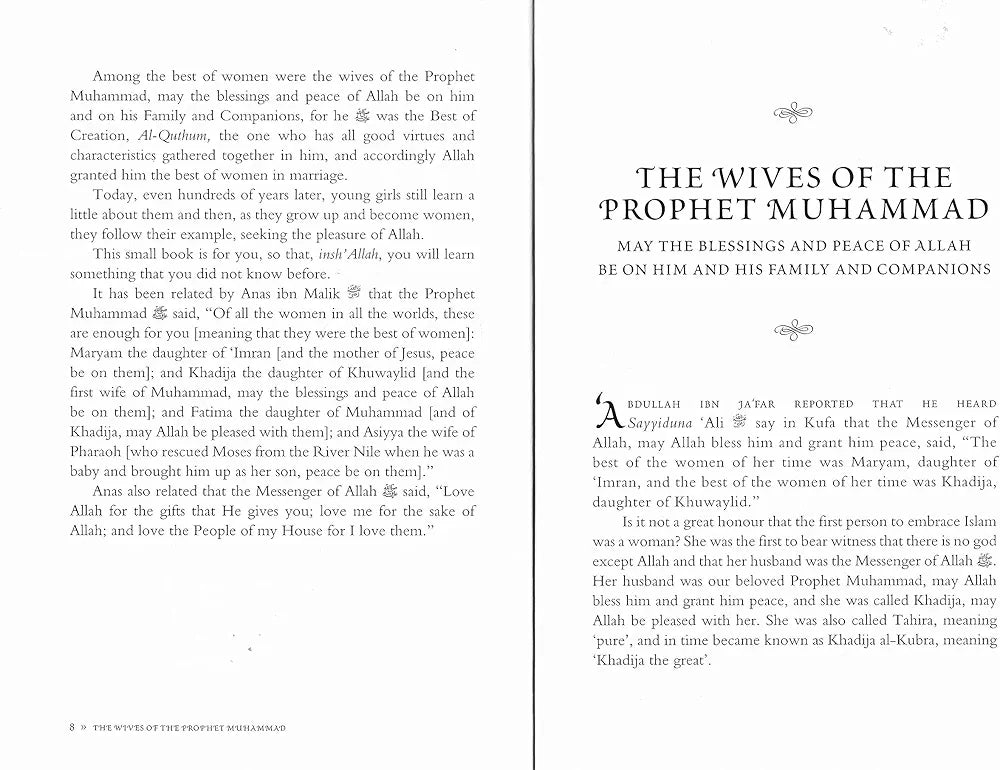 The Wives of the Prophet Muhammad by Ahmad Thomson