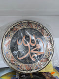 Handmade copper plate