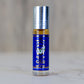 Aroosah By Al-Rehab - 6ml Roll On