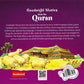 Goodnight Stories From The Quran
